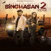 Singhasan 2 (Remix)